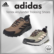 adidas Terrex Anylander R.RDY trekking shoes unisex adult model