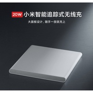 Xiaomi Smart Tracking Wireless Charger 20W Charger Flat Fast Charge Support Dual Devices Qi Protocol