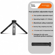Bbzy | Aluminum Alloy Tripod for DJI Ronin RS4Pro/RS4/RS4Mini/RS3Mini Stabilizer