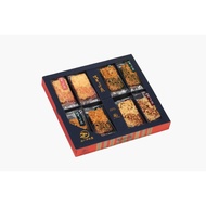 [From Japan!] Asakusa Nakamuraya - Asakusa Koge Senbei [Must buy Souvenirs]