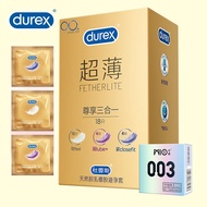 Privacy Transport Mixed 3 in 1 with 2 gift Ultra Thin Durex Condoms for Men M or S Size Fetherlite Natural Latex fancy Condom