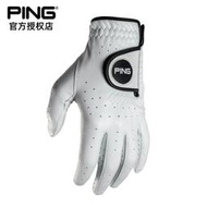 潮流百貨正品PING高爾夫手套男士透氣舒適運動皮革單只左手golf手套21新款