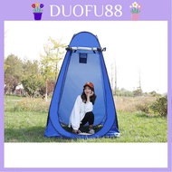 𝑫𝑼𝑶𝑭𝑼 Outdoor Changing Tent Auto Tent Portable Light Easy Changing Tent Camping Toilet