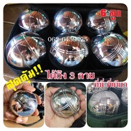 petanque balls Set Of 6 Get 3 Designs In One Bag. There Are And balls.