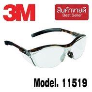 3M™ แว่นตานิรภัย สีชา In/Out 11519 (CHK165)