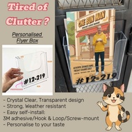 HDB Flyer Box - Personalised - Leaflet / Brochure Holder / Basket