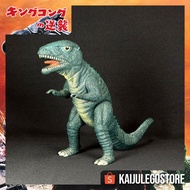 Godzilla Collection Gorilla Bandai 1993 King Kong Escapes (1967)