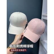 Korean Style Hard Top Peak Hat Women 2025 New Style Face-looking Small Big Brim Cover Cheekbones Ext