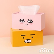 Kakao Friends面紙盒- Norns 正版授權 Ryan萊恩 Apeach桃子 下降式沉蓋面紙盒 衛生紙盒