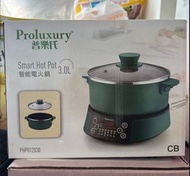 Proluxury 普樂氏智能電火鍋 3.0L
