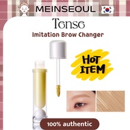 [TENSE] Imitation Brow Changer 4g (6 colors), Eyebrows colour mascara