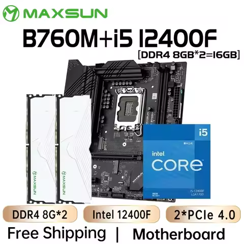 MAXSUN New Motherboard Kit B760M with Intel i5 12400F LGA1700 RAM DDR4 16GB (8GBx2) 3200MHz Computer