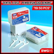 Dental Floss 50 PCS Dental Floss Dental Floss Cleaning Thread/