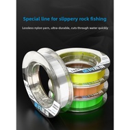 Fishing line, main line, nylon line, fishing line, special line for surf fishing, original silk sub-