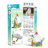 Eugy Dodoland Cat Cottonball Collectible 3D Puzzle for Kids & Adults. Eco-Friendly DIY Gift.