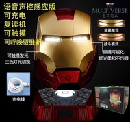 正版Marvel 復仇者聯盟 鋼鐵人 馬克七 頭盔 聲控觸控