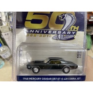 < Model King > 1/64 American Green Light Alloy Car 1968 Mercury cougar xr7