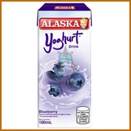 ⊙ ¤ ▽ Alaska Yoghurt Set of 3 180g
