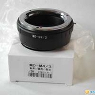 各M4/3 adapter 轉接環 (m43 adapter ring)