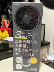 現貨 2024版 日版 日本 Rhythm Silky Wind Mobile 3.1 USB 充電式無線便攜風扇