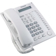 Panasonic KX-T7730 programming phone