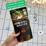 Noona Mart เครื่องดื่มเกาหลี กาแฟซอง อเมริกาโน่ หวาน ไม่หวาน เฮเซลนัท -Balance Grow Americano Coffee (Sweet Black Hazelnut) 230ml