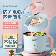 [in stock]Electric Caldron Multi-Functional Household Small Pot Student Dormitory Cooking Noodles Electric Hot Pot Small Mini Instant Noodle Pot Small Electric Pot