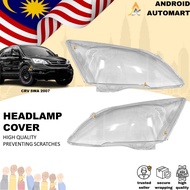 CRV SWA 2007 HEADLAMP COVER / HEADLAMP LENS / HEADLIGHT COVER / HEADLIGHT LENS