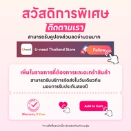 [🔥รับประกัน 2 ปี] UNEED Powerbank แบตสํารอง พาวเวอร์แบงค์ 20000mAh 30000mAh Magsafe Fast Charge PD35