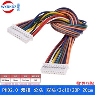 Đầu Nối Hai Hàng PHD2.0mm Hai Đầu Một Đầu Hai Lớp Hai Chiều 26awg 2x2P-2x10P WXRKDZ Phụ Kiện Điện Tử