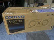 Onkyo D509c 旗艦中置喇叭