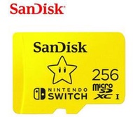 【台北現貨】任天堂 SWITCH 專用記憶卡 SanDisk 256GB 256G Micro SD MicroSD T