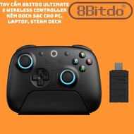 8BitDo Ultimate 2 Wireless Controller Black, White, Purple, Wuchang Version, Evernight