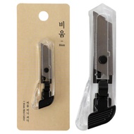 Dao Rọc Giấy Mini Bium - Morning Glory 31010-89326 - Màu Đen