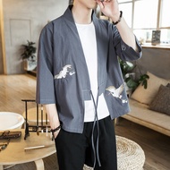 National Trendy Customized LOGO Chinese Script Killing Detective Gallery DM Host Male Female Detecti