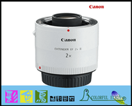 彩色鳥(鏡頭出租 相機出租)Canon Extender EF 2x III 加倍鏡 增倍鏡 最新第三代 400mm 300mm