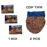 KATUN Tifa BREIF Men's Panties TIFA Contents Two SUPER Thick SOFT CONFORT Cotton Material