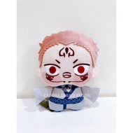 Jujutsu Kaisen Sukuna Chopinui Kawaii Eyes Series Small Mascot Plush (From Japan)