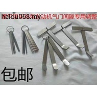 Large Car Feet Gauge 3.85 2.653.0 3.1 2.05 Solder Chai Chai Dedicated 3.5 Elbow Feet Gauge 2.7 Feet 