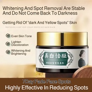 [3 Days Visible Results] Herbal Whitening Cream/Dark Spot Remover/Skin Brightening Cream