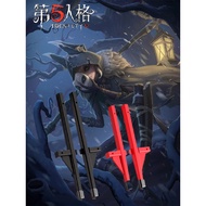 Night Watch Stilts Fifth Personality cos Night Watch cos Stilts Sun Eclipse cos Adult Solid Wood Sti