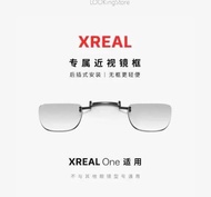 Myopia Glasses Frame for XREAL One Smart AR Glasses Accessories