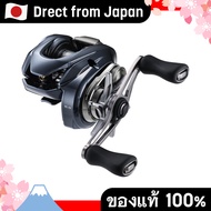 【Direct from Japan】 SHIMANO 25 Aldebaran DC 31XG Baitcasting Reel [Left-Handed]
