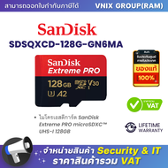 Sandisk SDSQXCD-128G-GN6MA ไมโครเอสดีการ์ด SanDisk Extreme PRO microSDXC™ UHS-I 128GB By Vnix Group