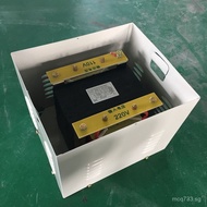 In Stock Self-Coupling Crown220V220V Single-phase to Manufacturer Transformer Transformer DG-5KVA Dr