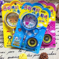 。Learning Experiment Magnifying Glass Supplies Plus Compass Real Plus Small Flashlight Children Expe