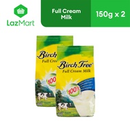 Birch Tree Full Cream Milk 150g  - Pack of 2