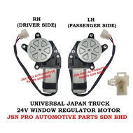 UNIVERSAL TYPE JAPAN TRUCK MITSUBISHI CANTER FUSO NISSAN WINDOW REGULATOR MOTOR