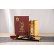 MaoSun Liu Bao Tea Chen Yun 2008