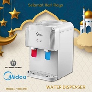 Midea YR1539T Water Dispenser Without Bottle YR-1539T